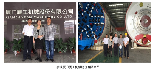 Q11Q截图20161128093949_副本.jpg