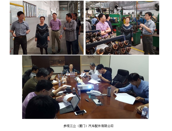 Q33Q截图20161128094034_副本.jpg