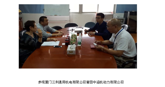 Q44Q截图20161128094050_副本.jpg