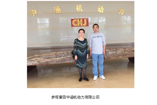Q55Q截图20161128094110_副本.jpg
