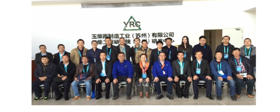 Q6Q截图20161216100431_副本.jpg