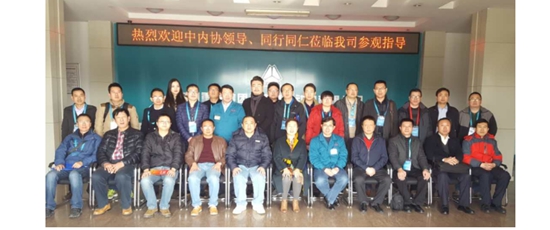 Q8Q截图20161216100507_副本.jpg