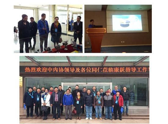 Q10Q截图20161216100549_副本.jpg