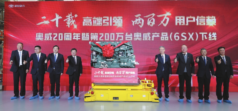 1-2312260ZI0948.jpg