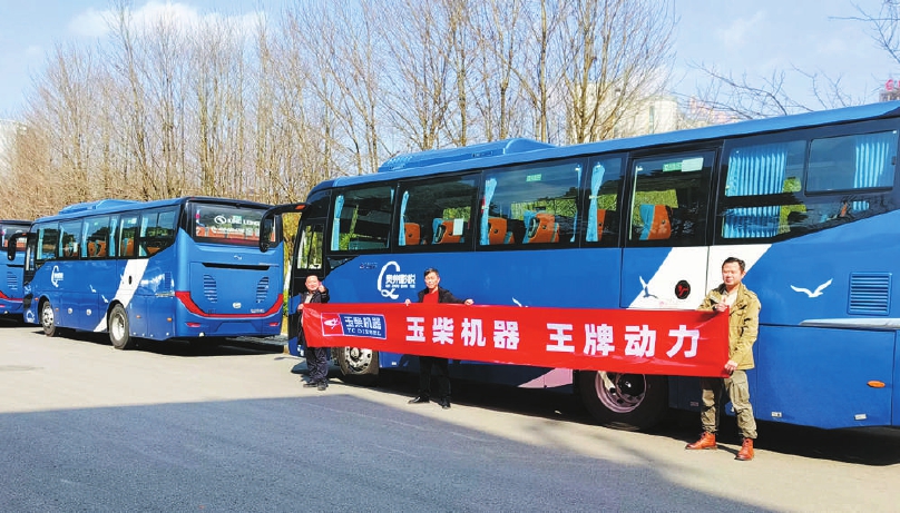 1-24030412004C20.jpg